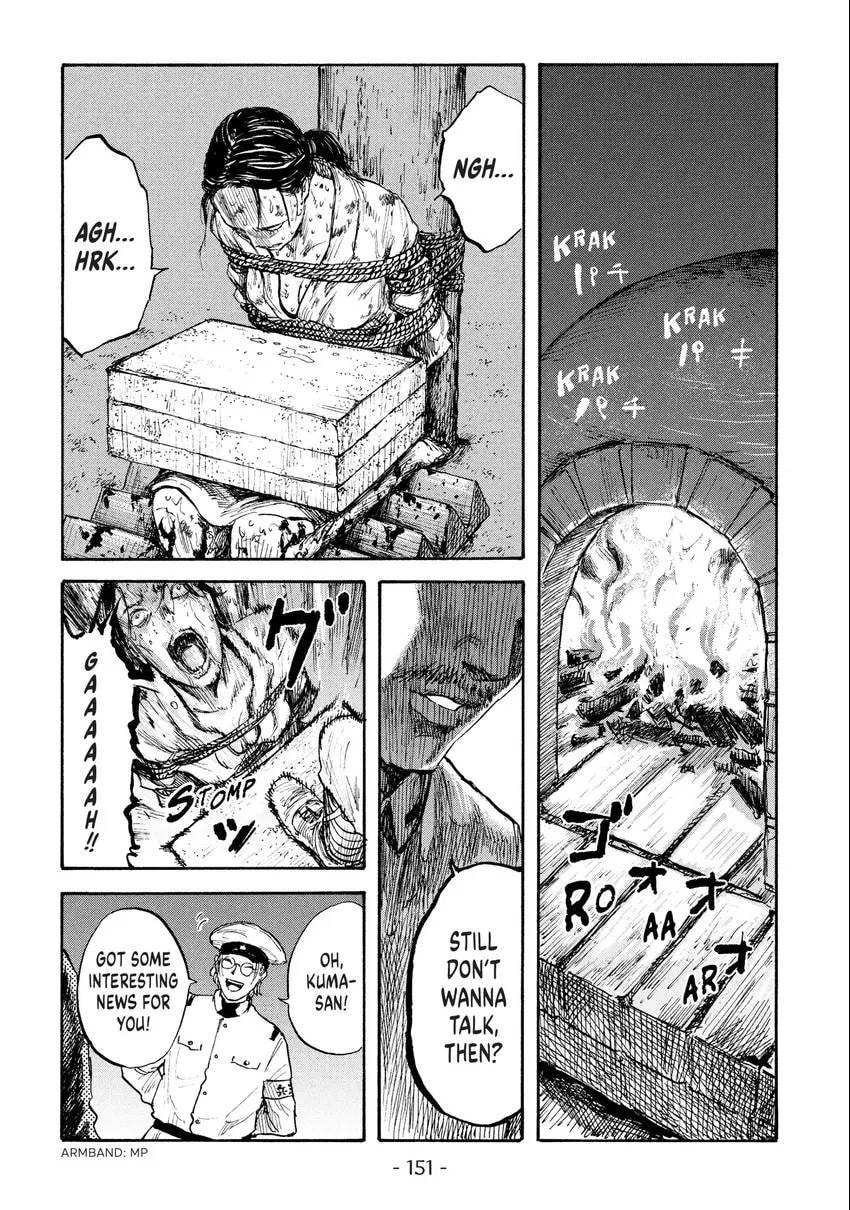 Read Manchuria Opium Squad chapter 0 image 151 on Lezhin