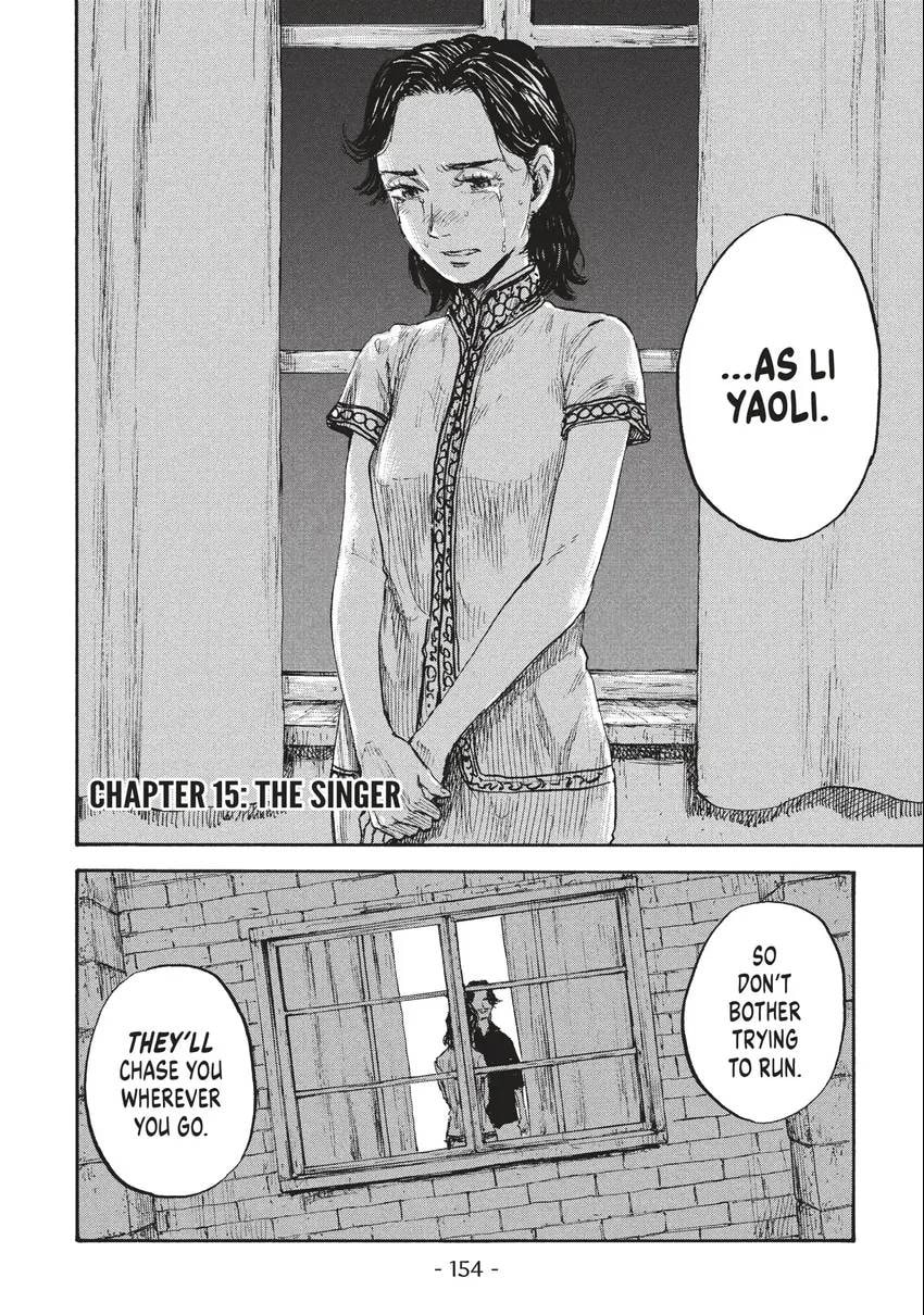 Read Manchuria Opium Squad chapter 0 image 154 on Lezhin