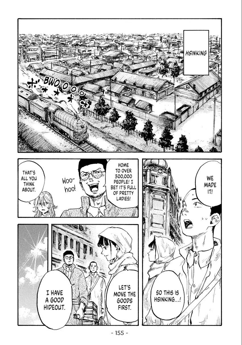 Read Manchuria Opium Squad chapter 0 image 155 on Lezhin