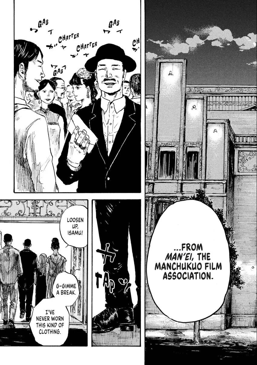 Read Manchuria Opium Squad chapter 0 image 159 on Lezhin