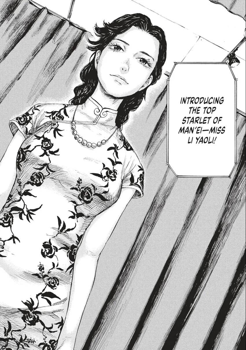 Read Manchuria Opium Squad chapter 0 image 162 on Lezhin