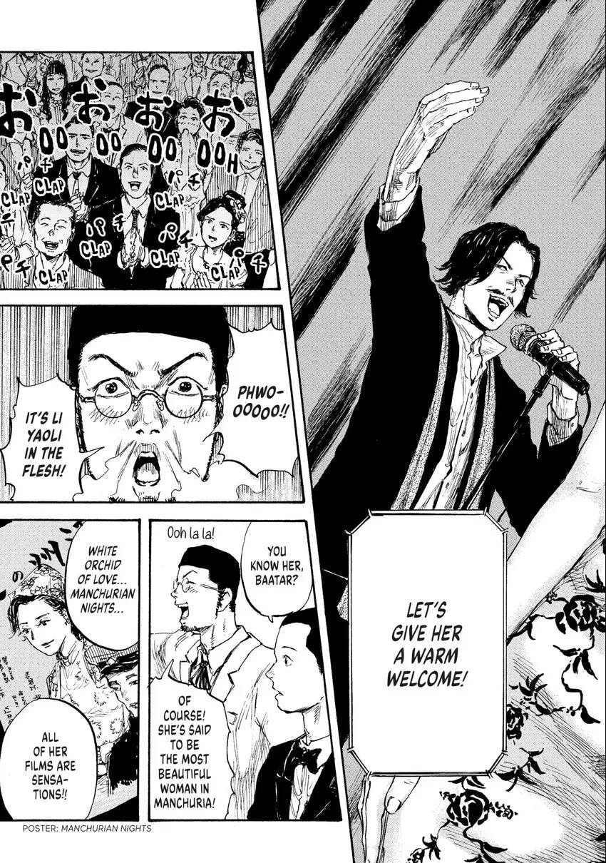 Read Manchuria Opium Squad chapter 0 image 163 on Lezhin
