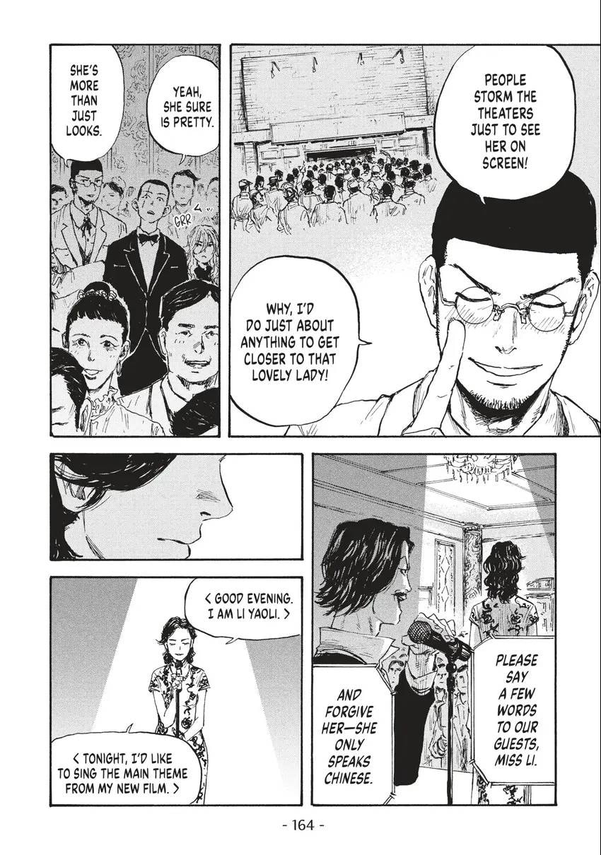 Read Manchuria Opium Squad chapter 0 image 164 on Lezhin