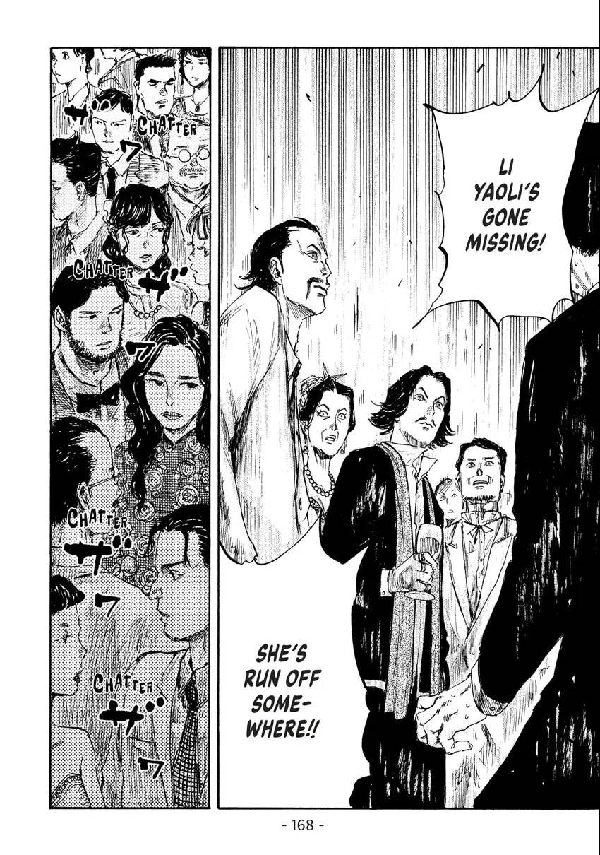 Read Manchuria Opium Squad chapter 0 image 168 on Lezhin