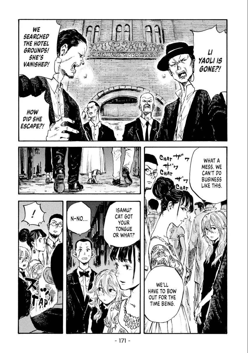 Read Manchuria Opium Squad chapter 0 image 171 on Lezhin