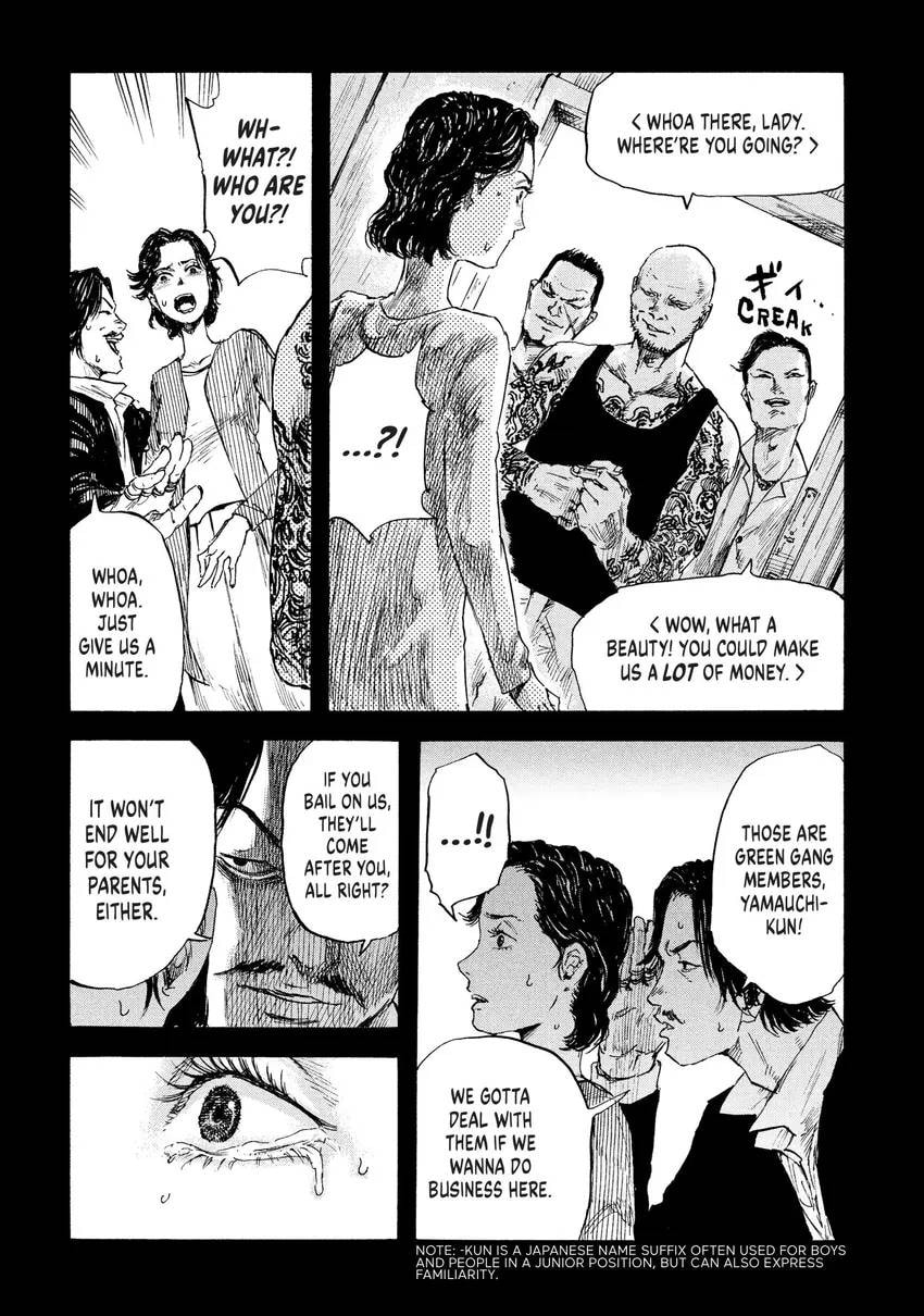 Read Manchuria Opium Squad chapter 0 image 177 on Lezhin