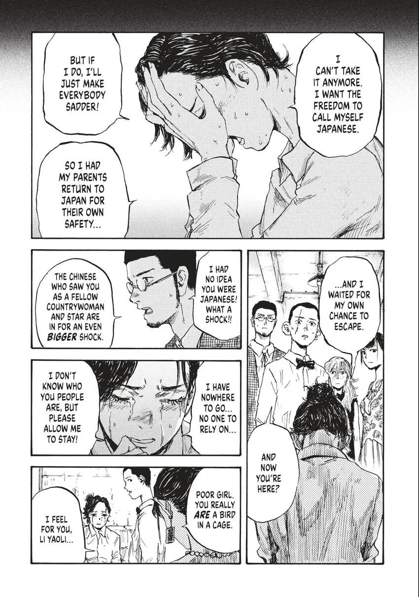 Read Manchuria Opium Squad chapter 0 image 179 on Lezhin