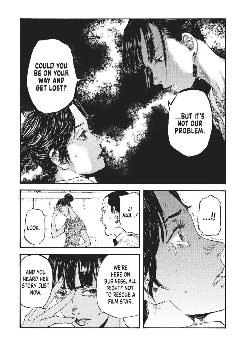 Read Manchuria Opium Squad chapter 0 image 180 on Lezhin