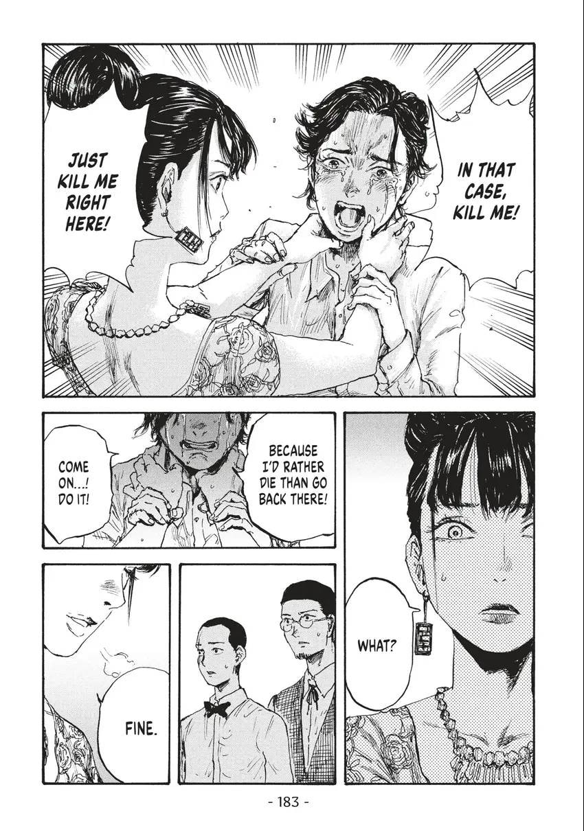 Read Manchuria Opium Squad chapter 0 image 183 on Lezhin
