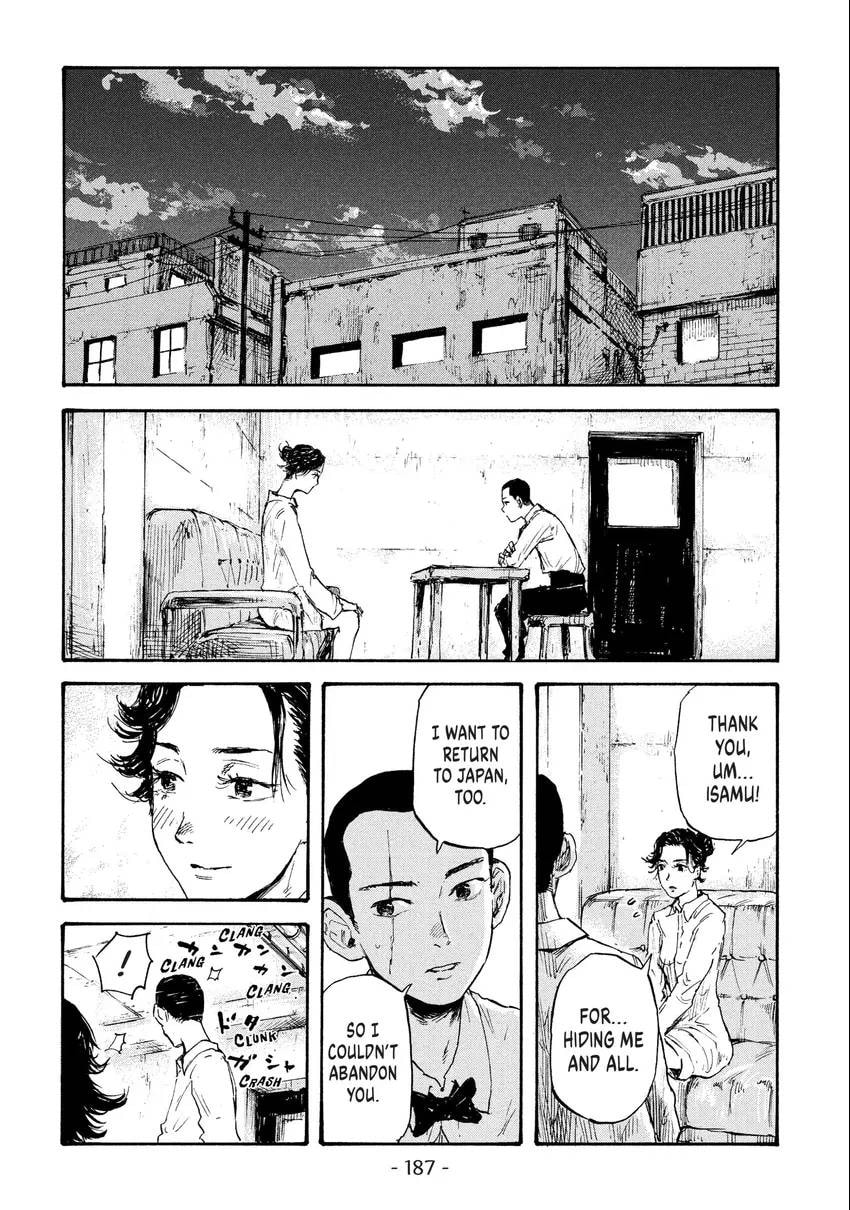 Read Manchuria Opium Squad chapter 0 image 187 on Lezhin
