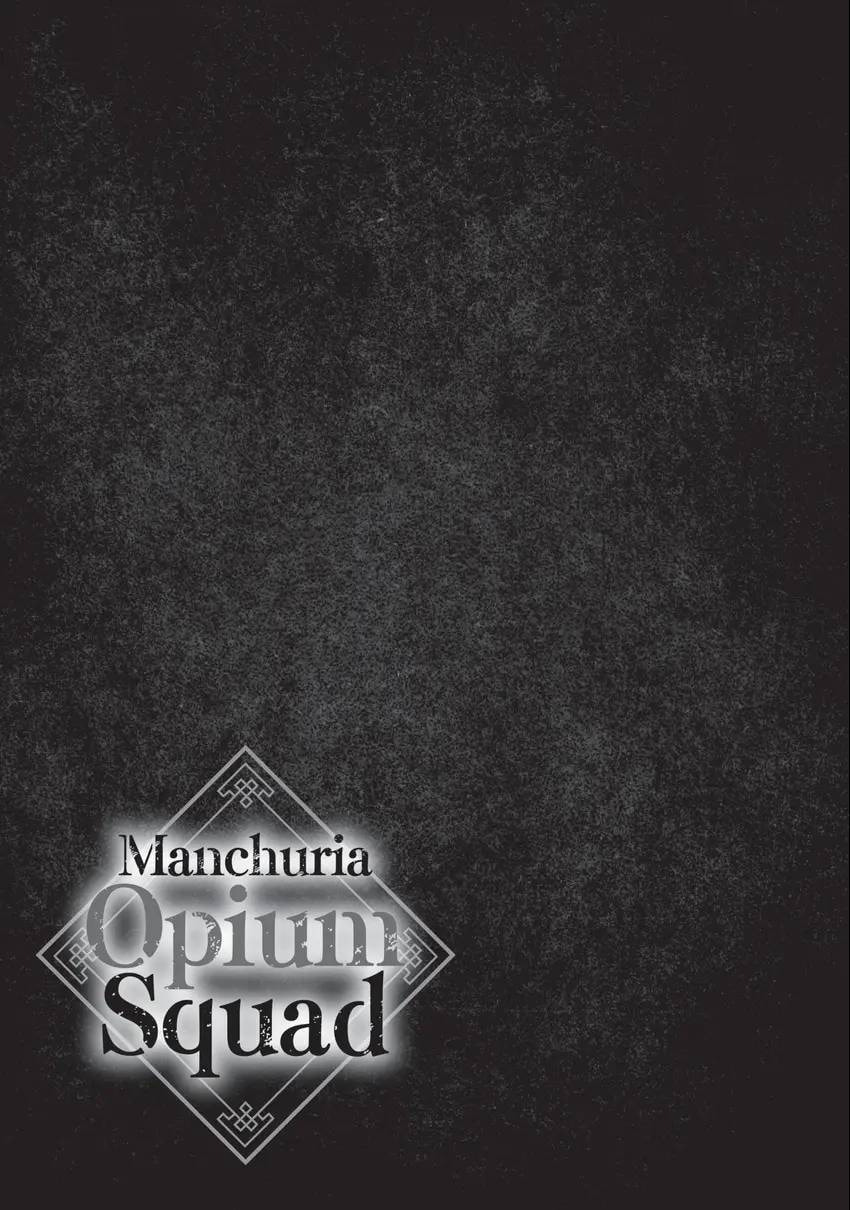 Read Manchuria Opium Squad chapter 0 image 189 on Lezhin
