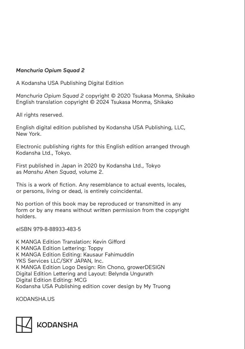 Read Manchuria Opium Squad chapter 0 image 190 on Lezhin