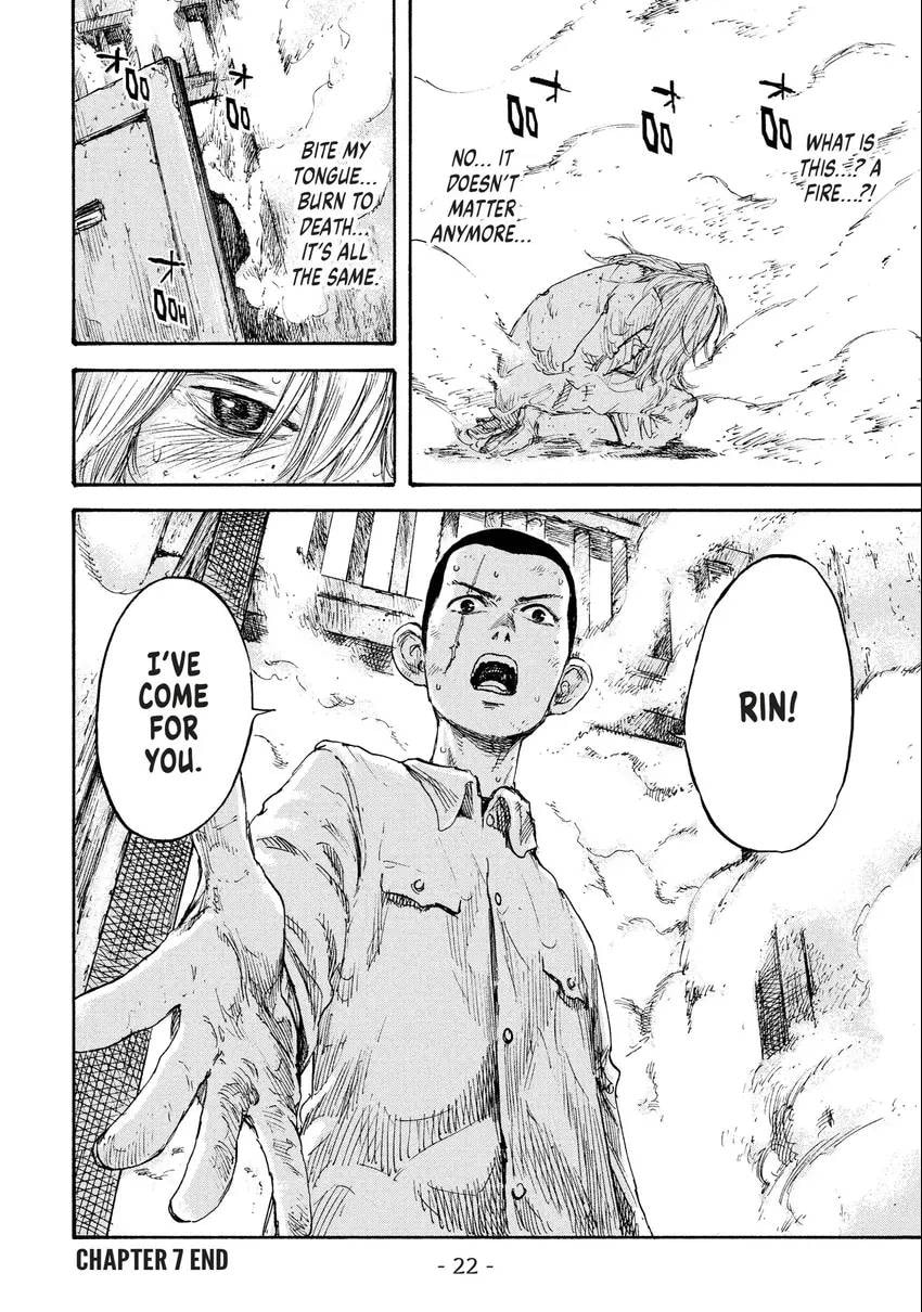 Read Manchuria Opium Squad chapter 0 image 22 on Lezhin