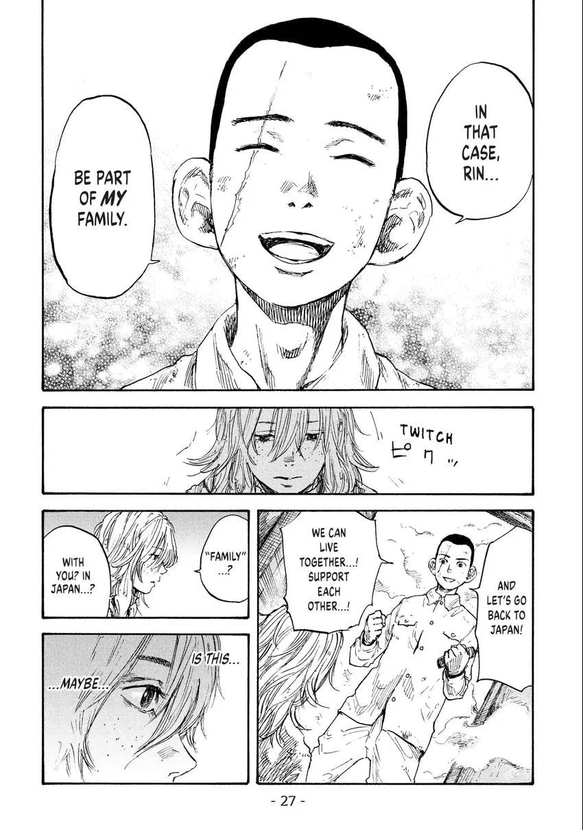 Read Manchuria Opium Squad chapter 0 image 27 on Lezhin