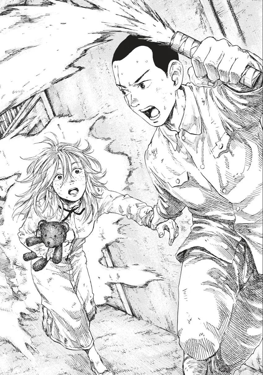 Read Manchuria Opium Squad chapter 0 image 30 on Lezhin