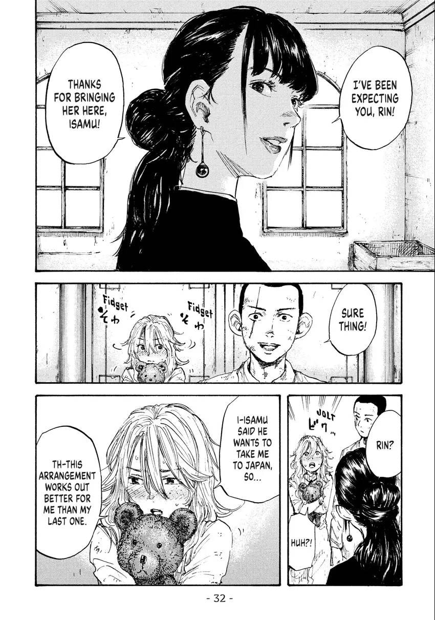 Read Manchuria Opium Squad chapter 0 image 32 on Lezhin