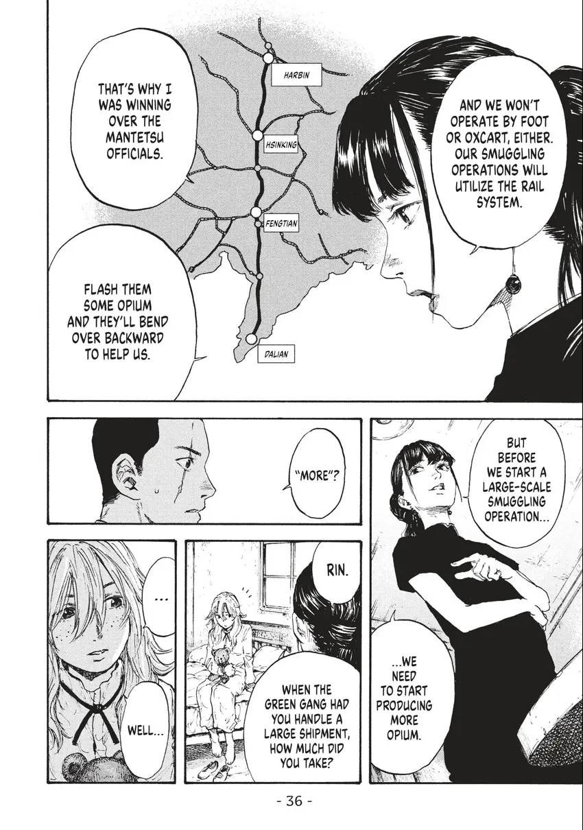 Read Manchuria Opium Squad chapter 0 image 36 on Lezhin