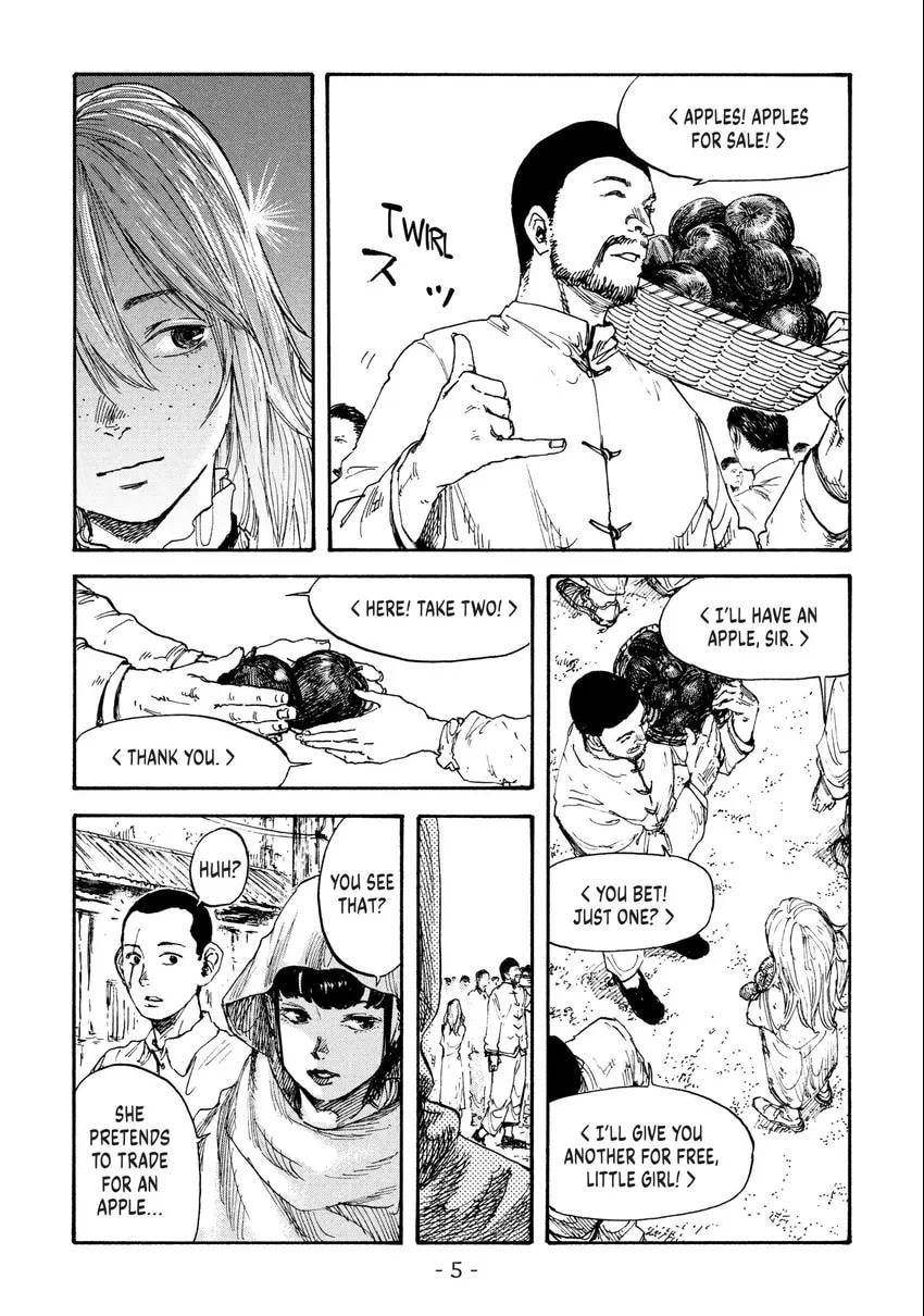 Read Manchuria Opium Squad chapter 0 image 5 on Lezhin
