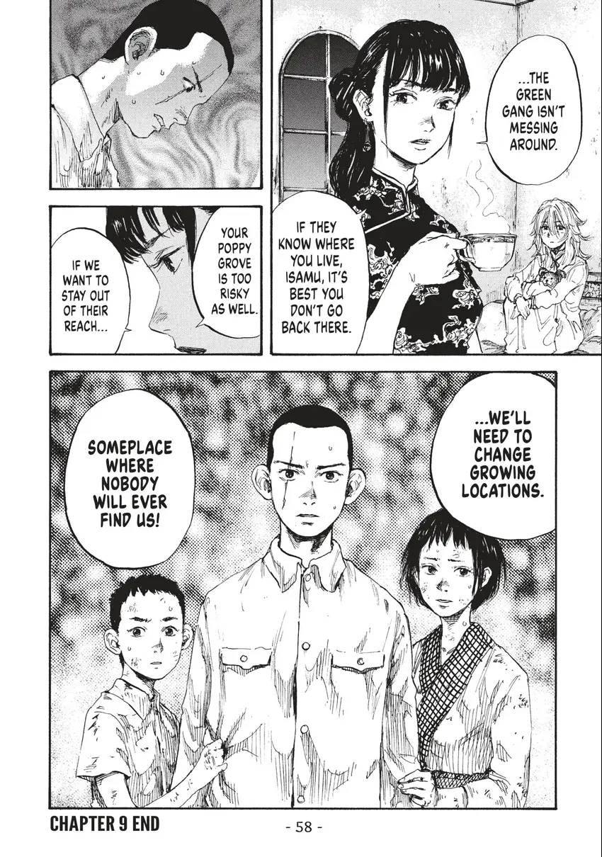 Read Manchuria Opium Squad chapter 0 image 58 on Lezhin
