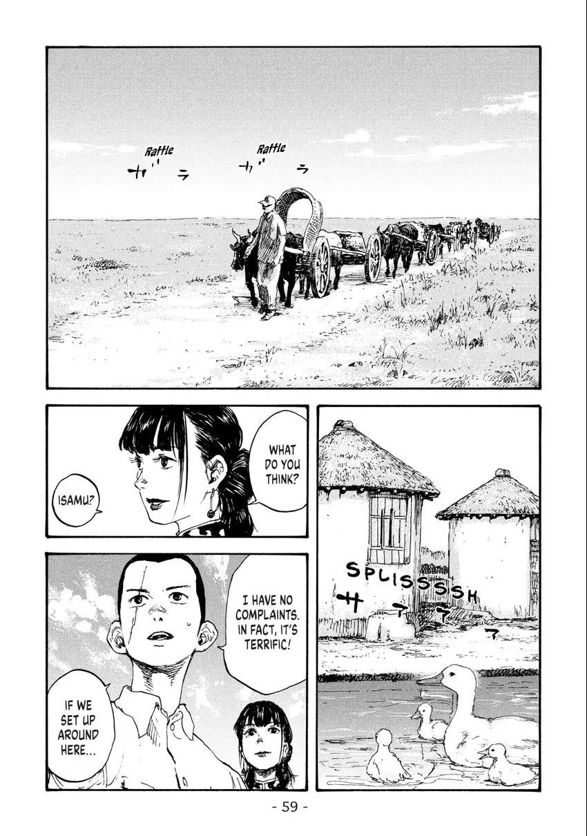 Read Manchuria Opium Squad chapter 0 image 59 on Lezhin