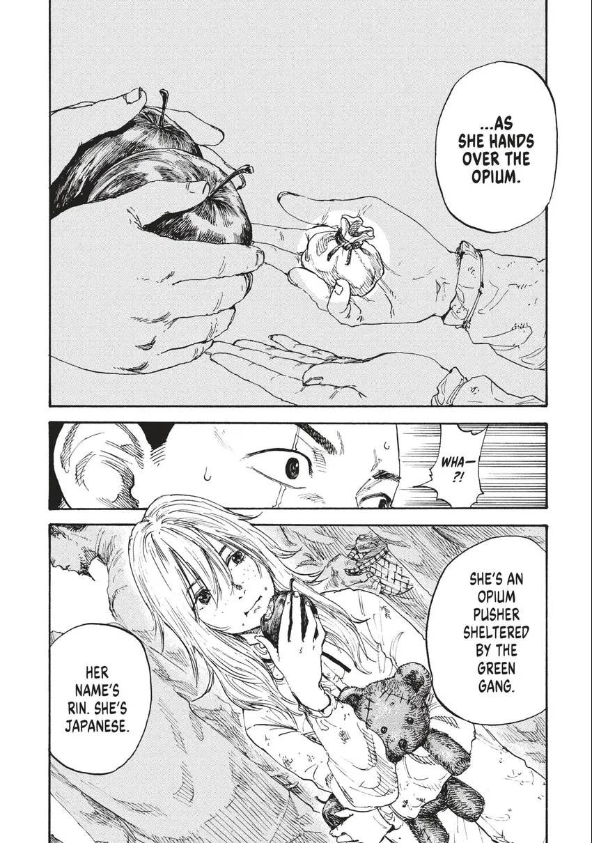 Read Manchuria Opium Squad chapter 0 image 6 on Lezhin