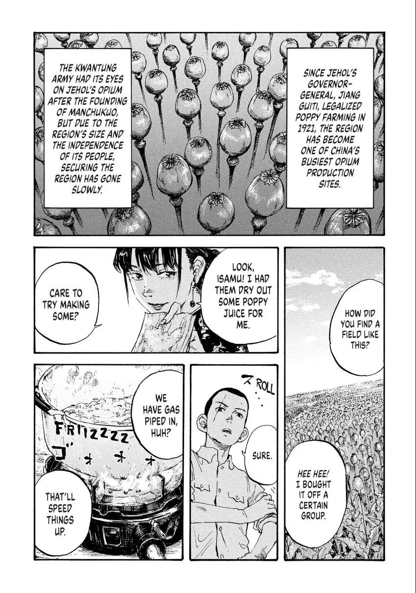 Read Manchuria Opium Squad chapter 0 image 62 on Lezhin