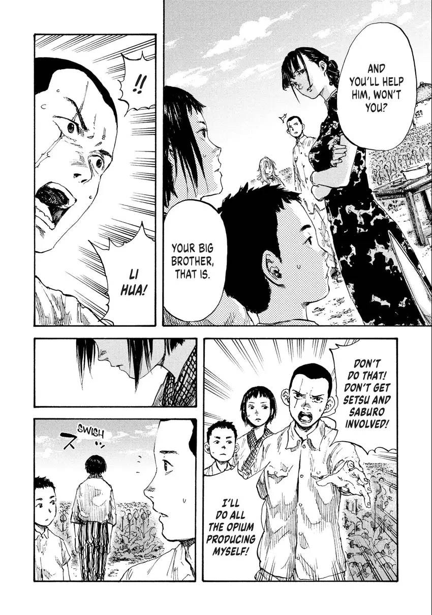 Read Manchuria Opium Squad chapter 0 image 64 on Lezhin