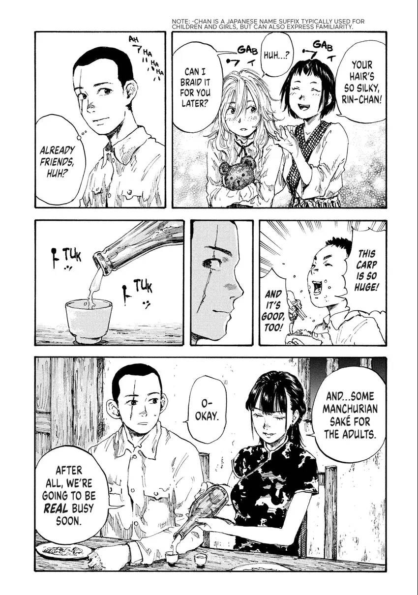 Read Manchuria Opium Squad chapter 0 image 68 on Lezhin