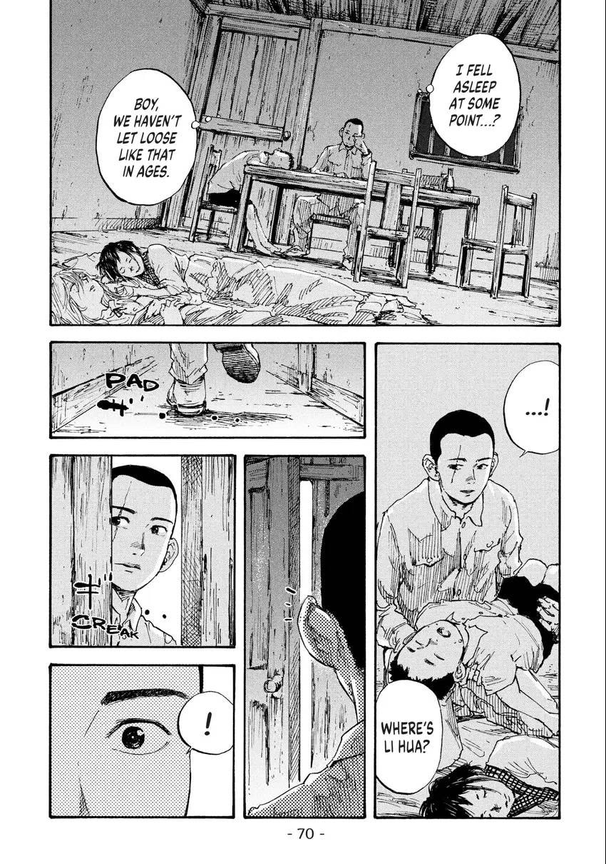 Read Manchuria Opium Squad chapter 0 image 70 on Lezhin