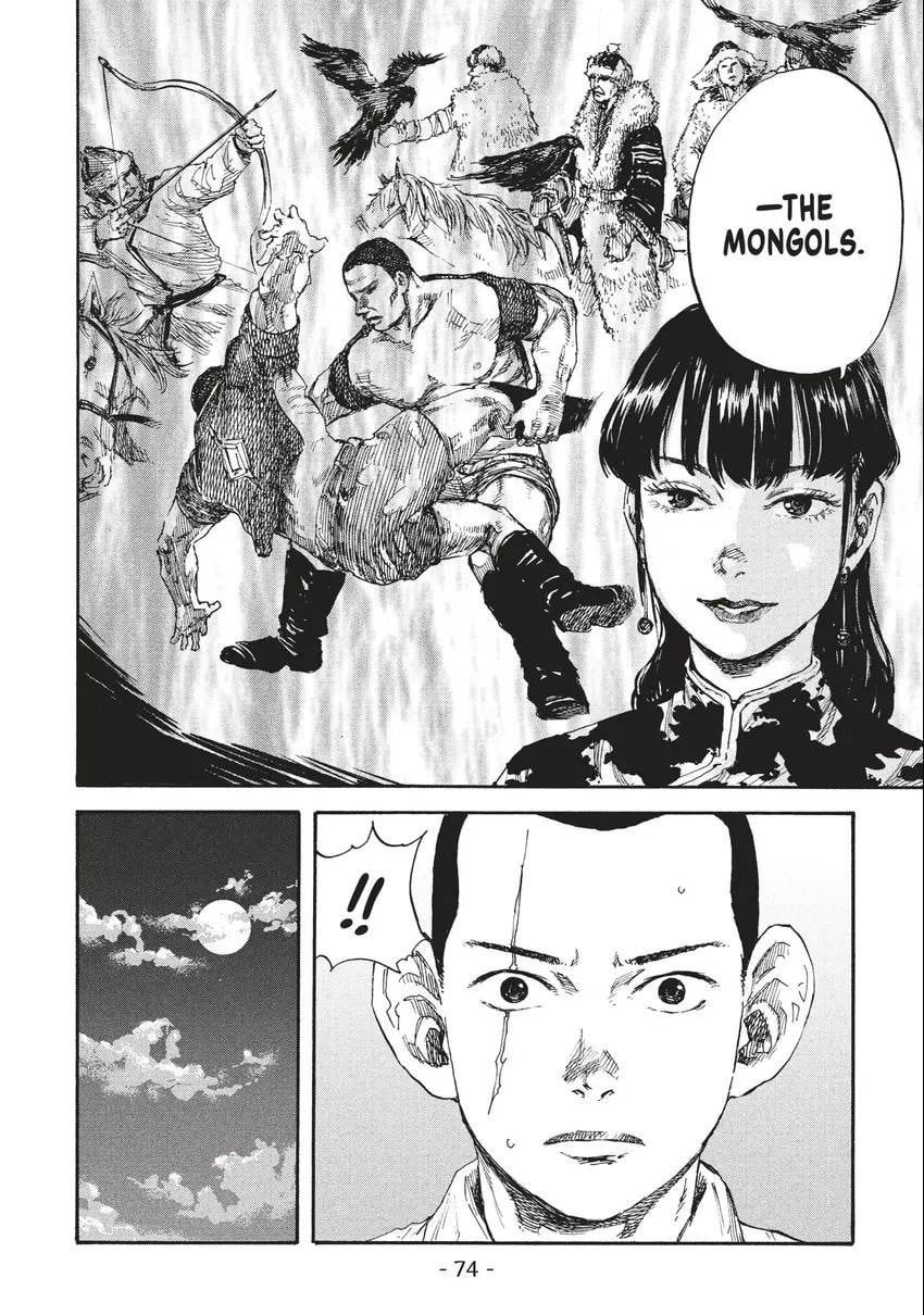 Read Manchuria Opium Squad chapter 0 image 74 on Lezhin