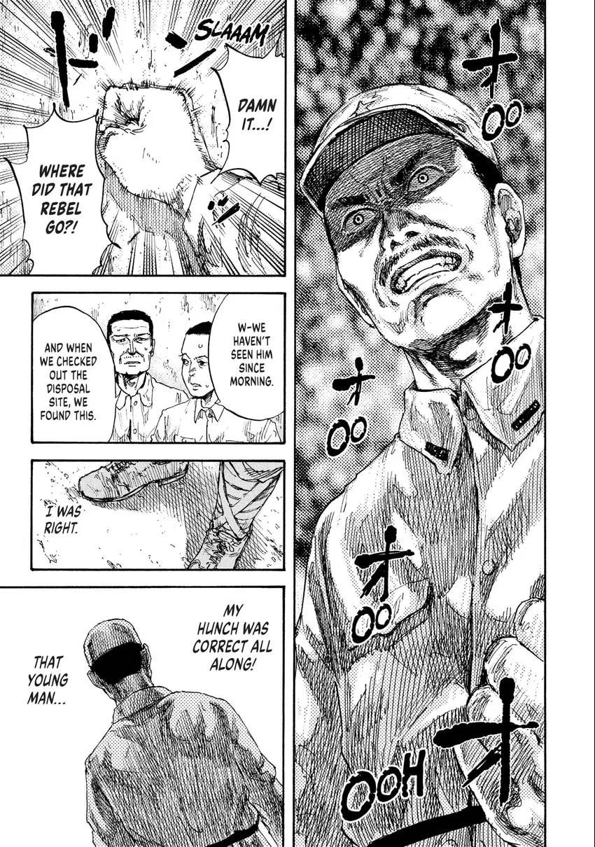 Read Manchuria Opium Squad chapter 0 image 75 on Lezhin