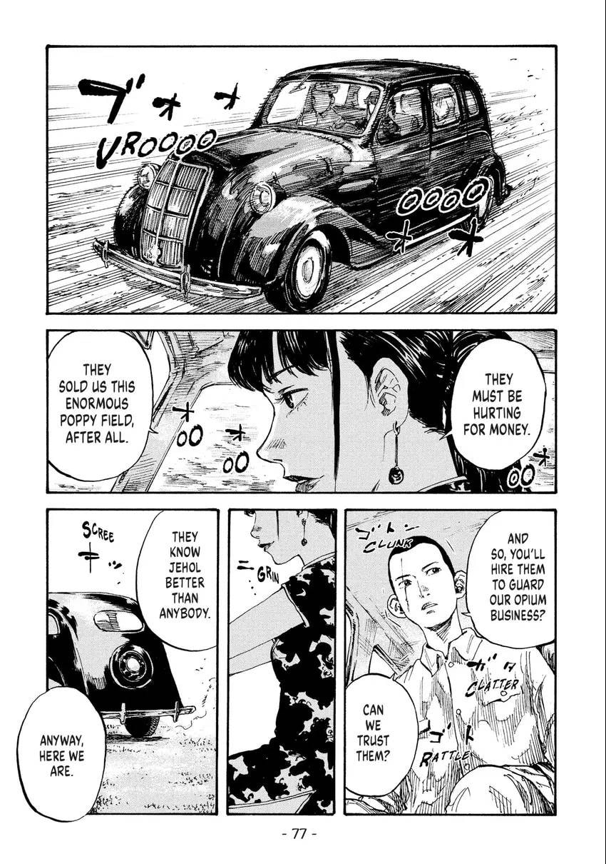 Read Manchuria Opium Squad chapter 0 image 77 on Lezhin