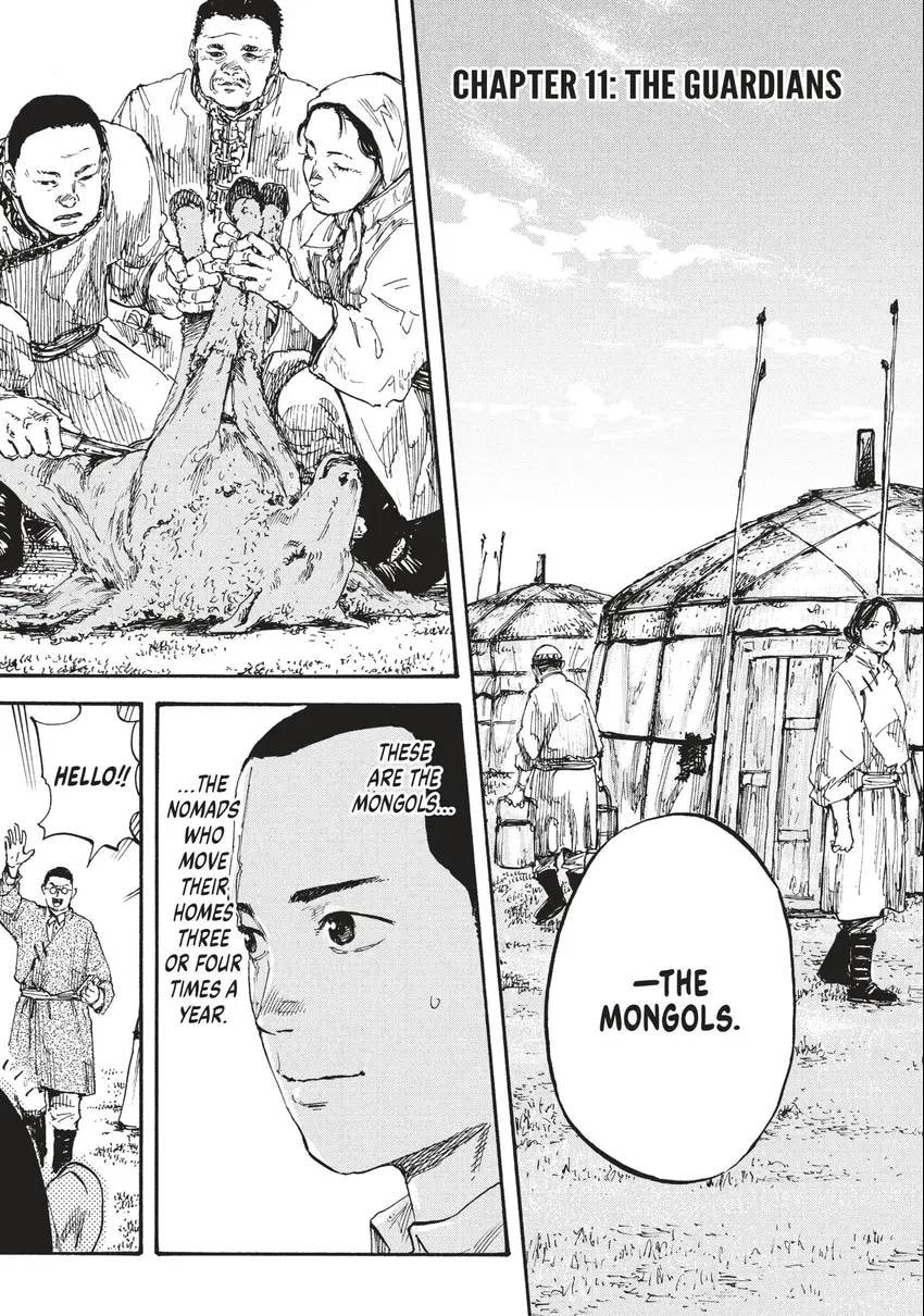 Read Manchuria Opium Squad chapter 0 image 79 on Lezhin