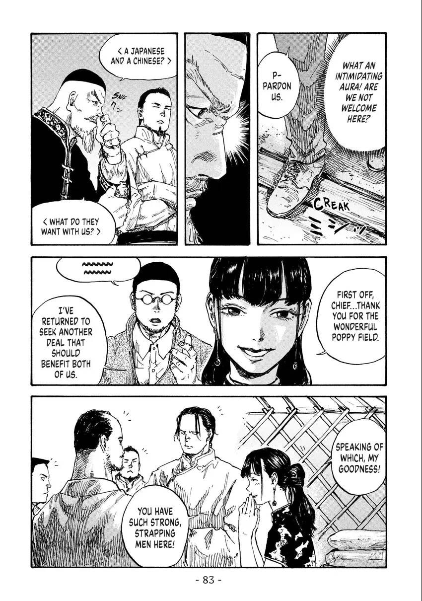Read Manchuria Opium Squad chapter 0 image 83 on Lezhin