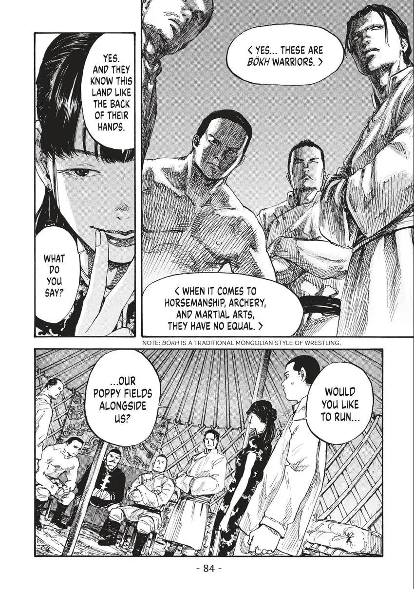 Read Manchuria Opium Squad chapter 0 image 84 on Lezhin
