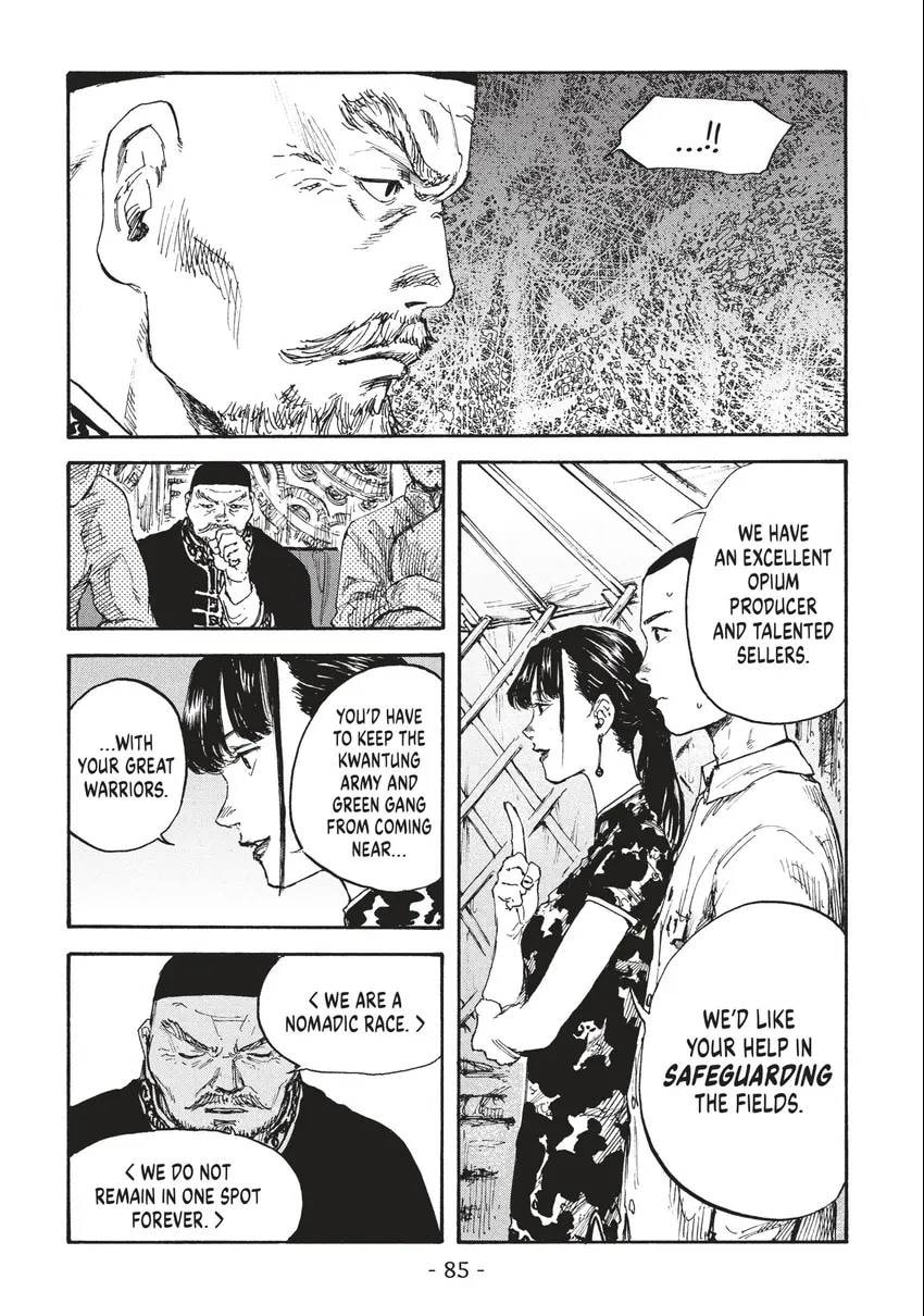 Read Manchuria Opium Squad chapter 0 image 85 on Lezhin