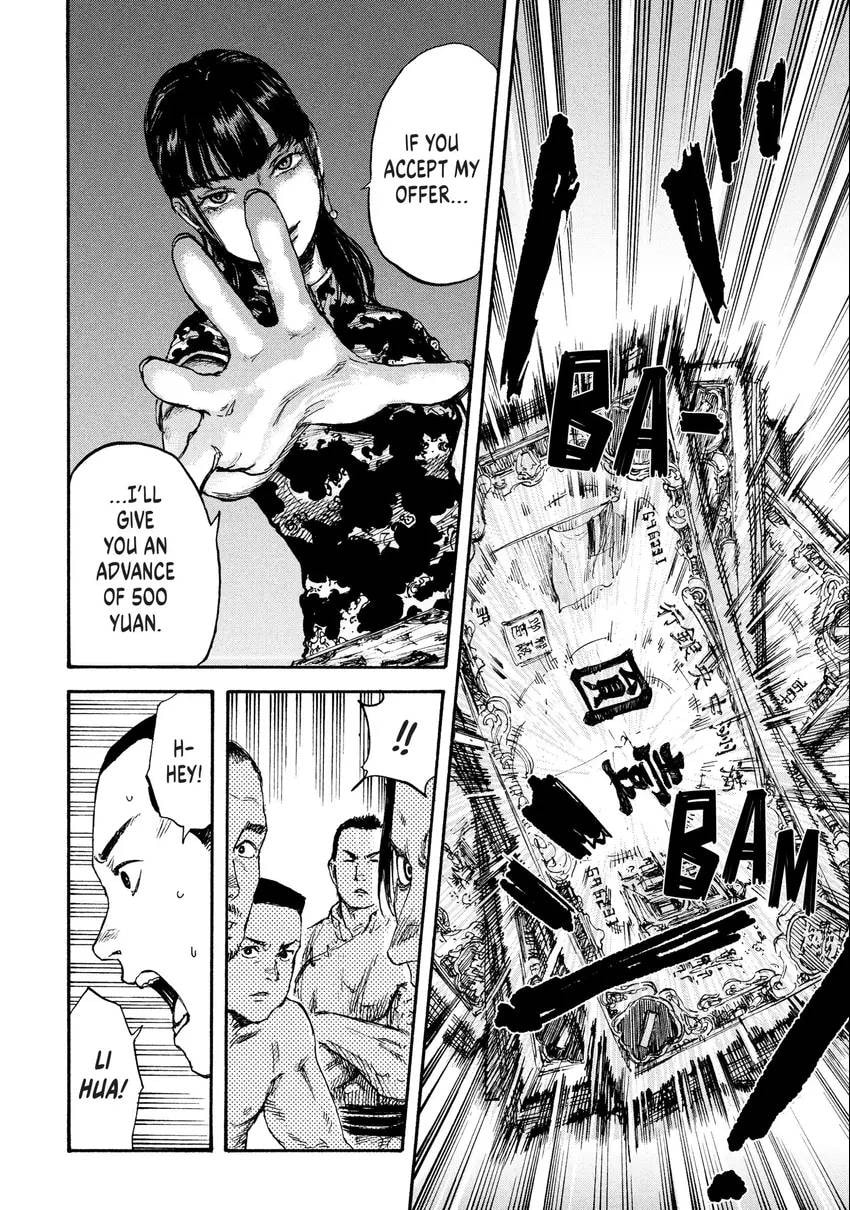 Read Manchuria Opium Squad chapter 0 image 86 on Lezhin