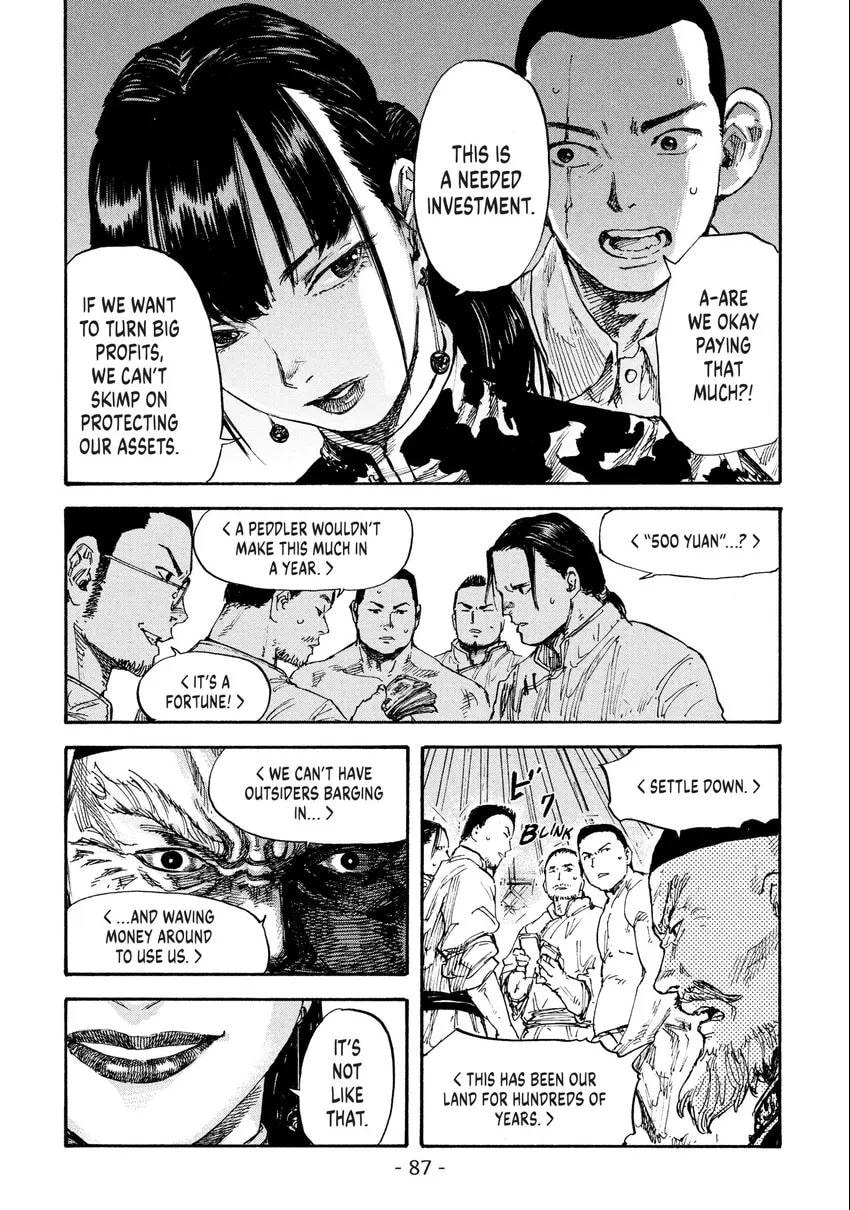 Read Manchuria Opium Squad chapter 0 image 87 on Lezhin