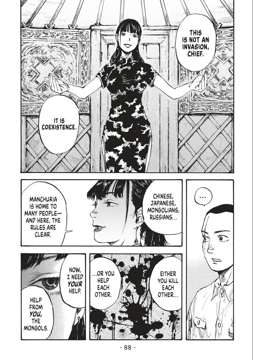 Read Manchuria Opium Squad chapter 0 image 88 on Lezhin
