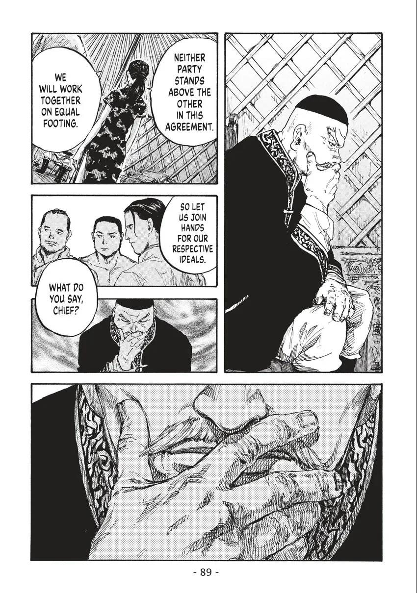 Read Manchuria Opium Squad chapter 0 image 89 on Lezhin