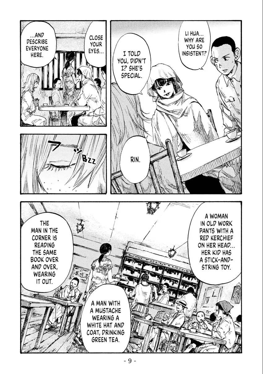 Read Manchuria Opium Squad chapter 0 image 9 on Lezhin