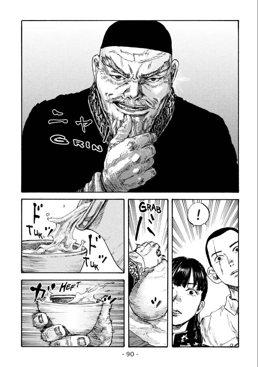 Read Manchuria Opium Squad chapter 0 image 90 on Lezhin