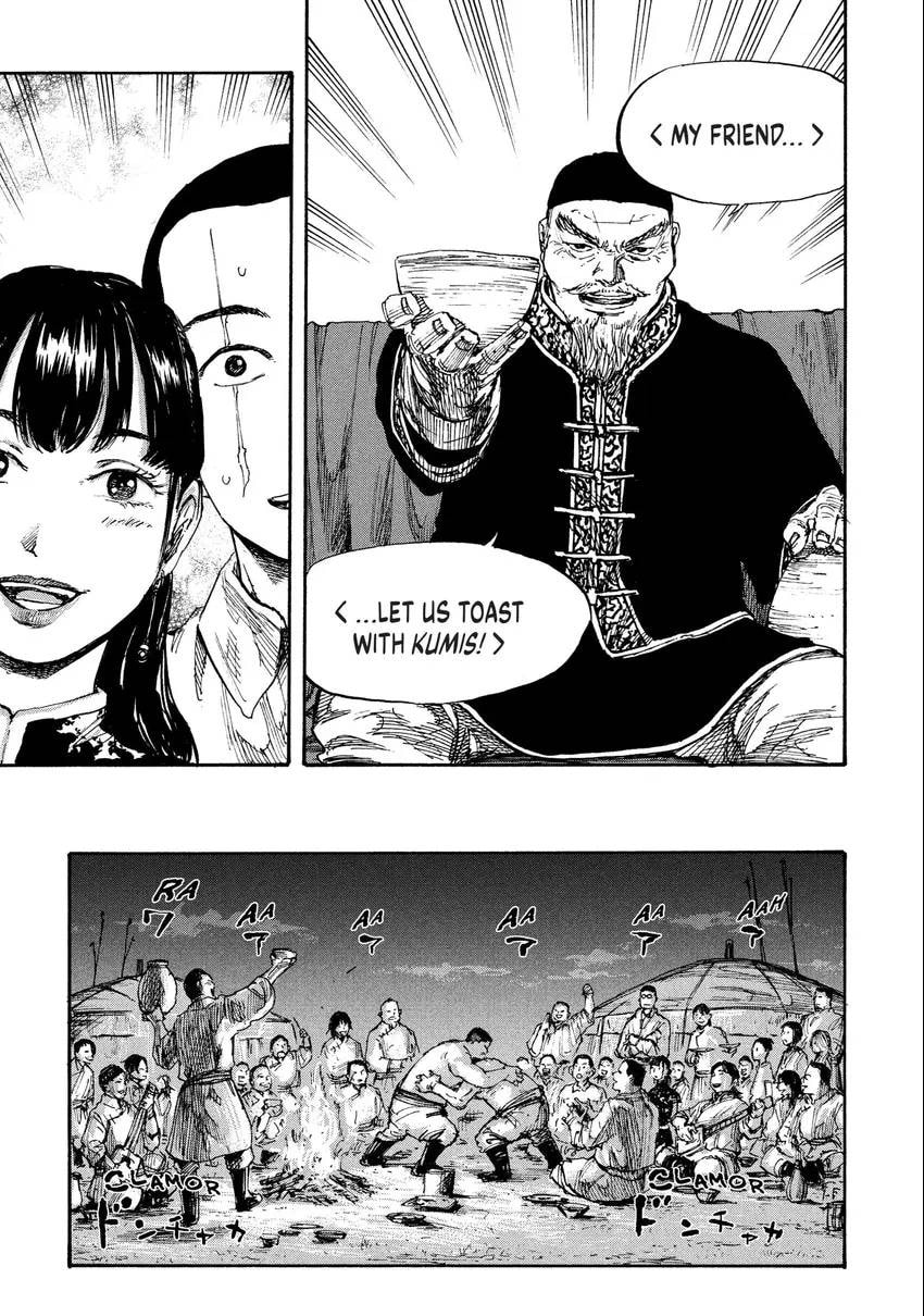 Read Manchuria Opium Squad chapter 0 image 91 on Lezhin