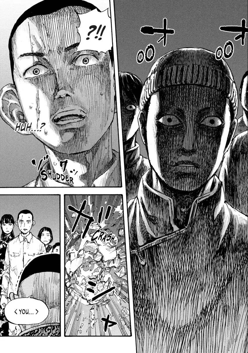 Read Manchuria Opium Squad chapter 0 image 95 on Lezhin