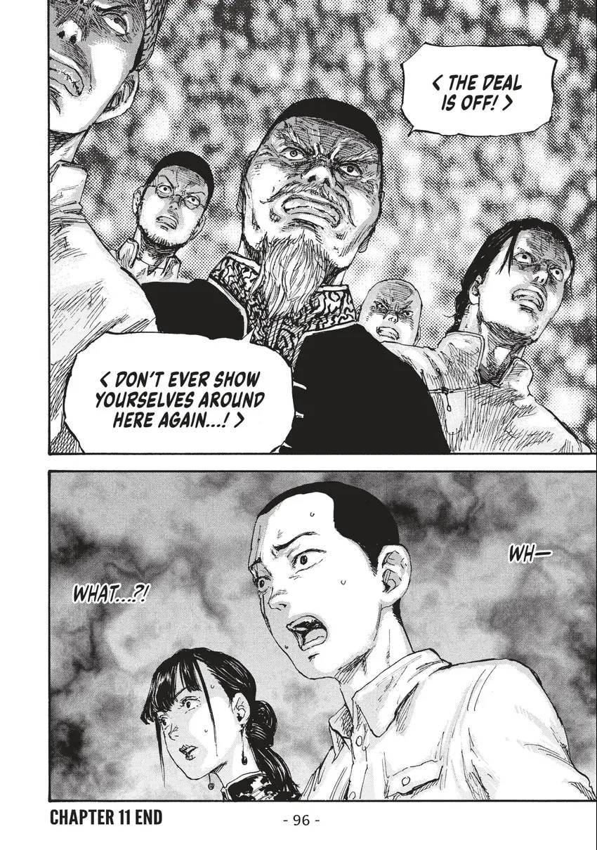 Read Manchuria Opium Squad chapter 0 image 96 on Lezhin