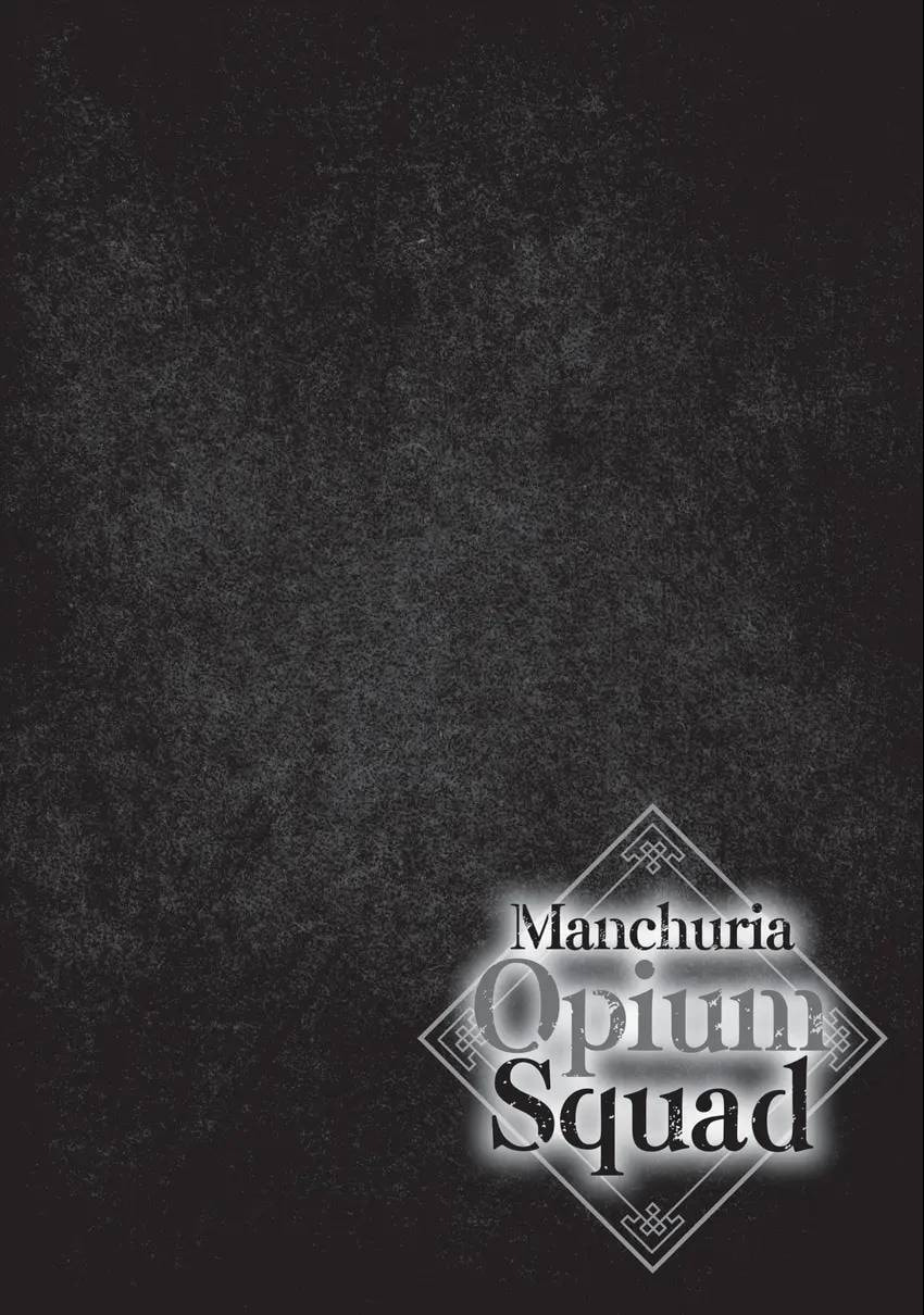 Read Manchuria Opium Squad chapter 0 image 98 on Lezhin