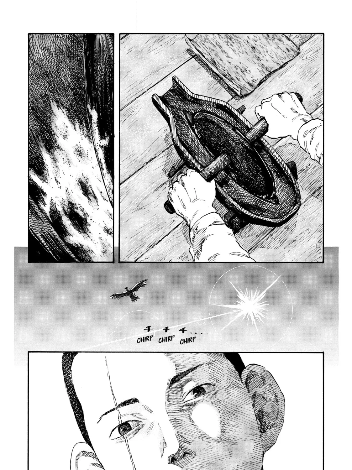 Read Manchuria Opium Squad chapter 1 image 104 on Lezhin