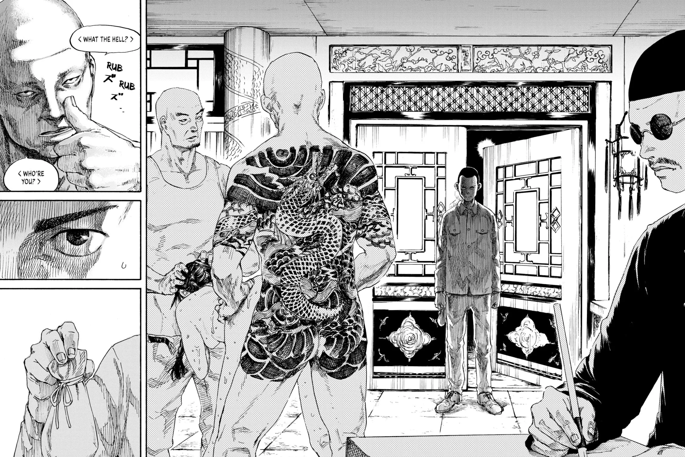 Read Manchuria Opium Squad chapter 1 image 110 on Lezhin
