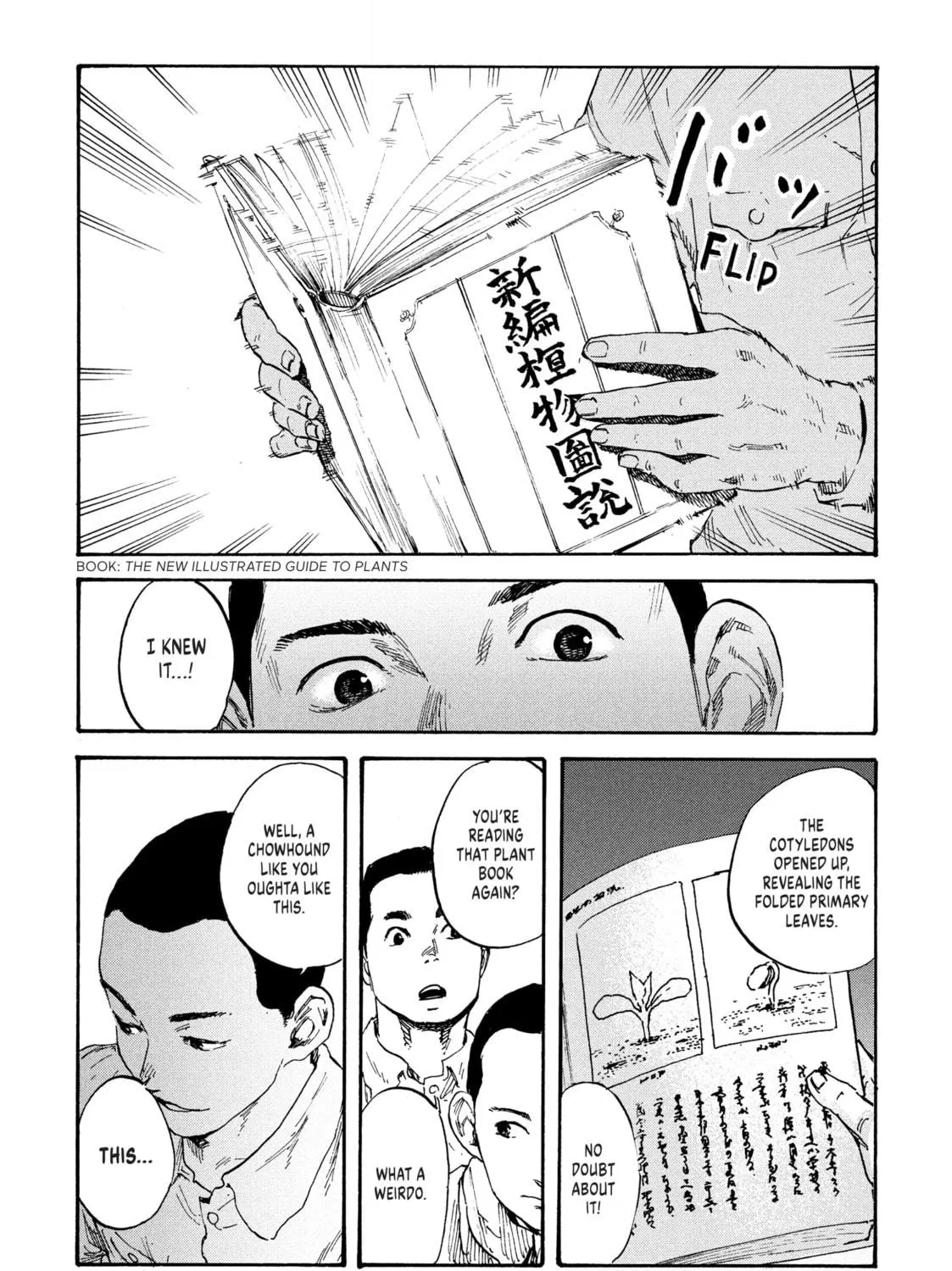 Read Manchuria Opium Squad chapter 1 image 16 on Lezhin