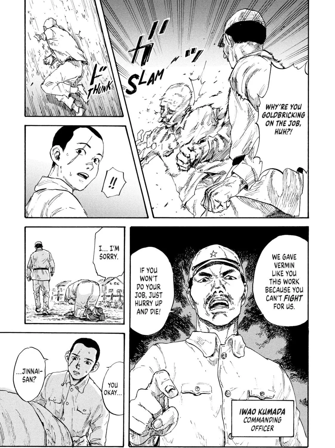 Read Manchuria Opium Squad chapter 1 image 34 on Lezhin